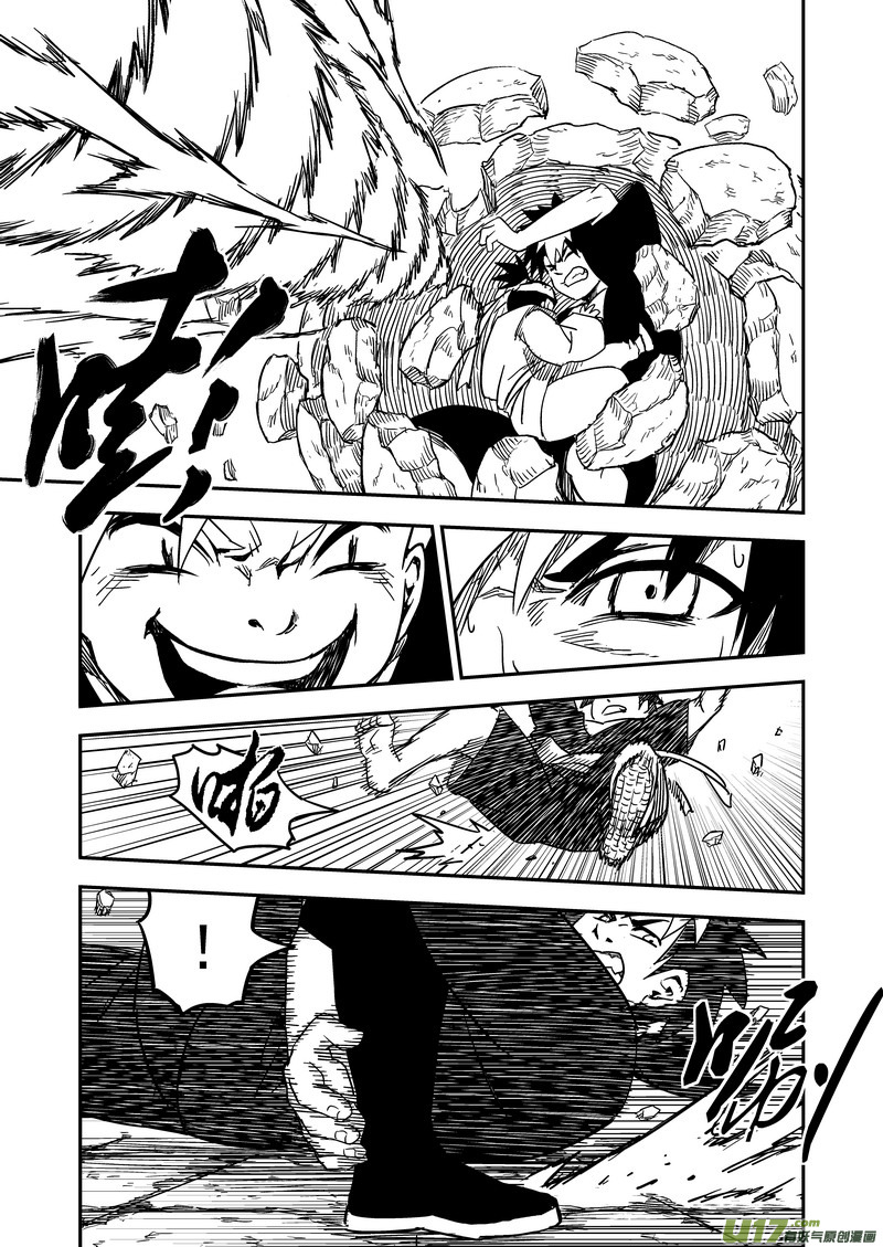 52 计划之内6
