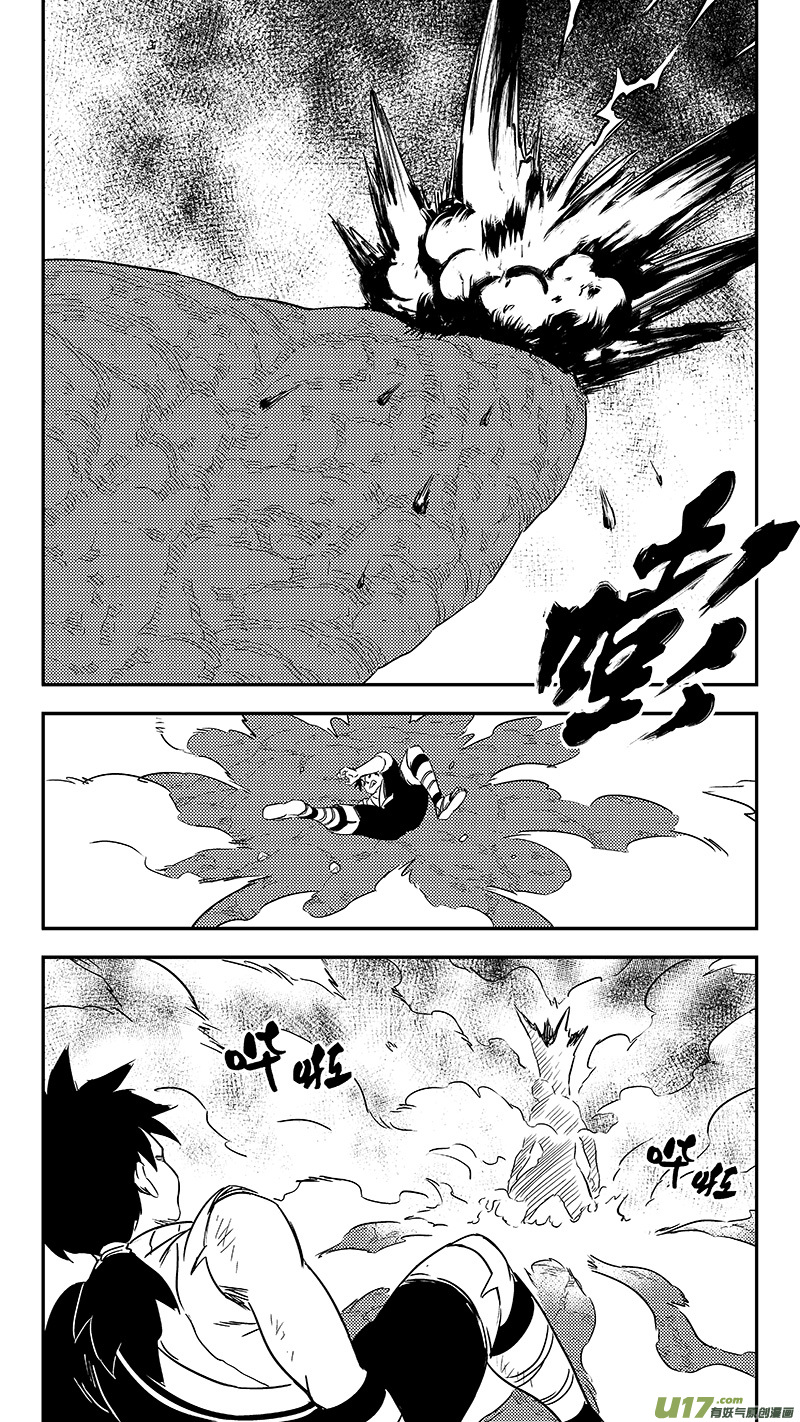 337 开窍2