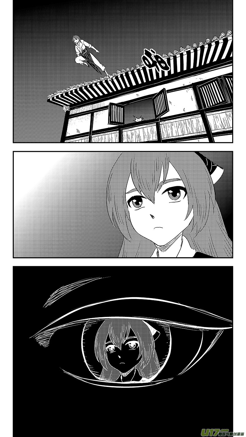 330 倒数（上）16