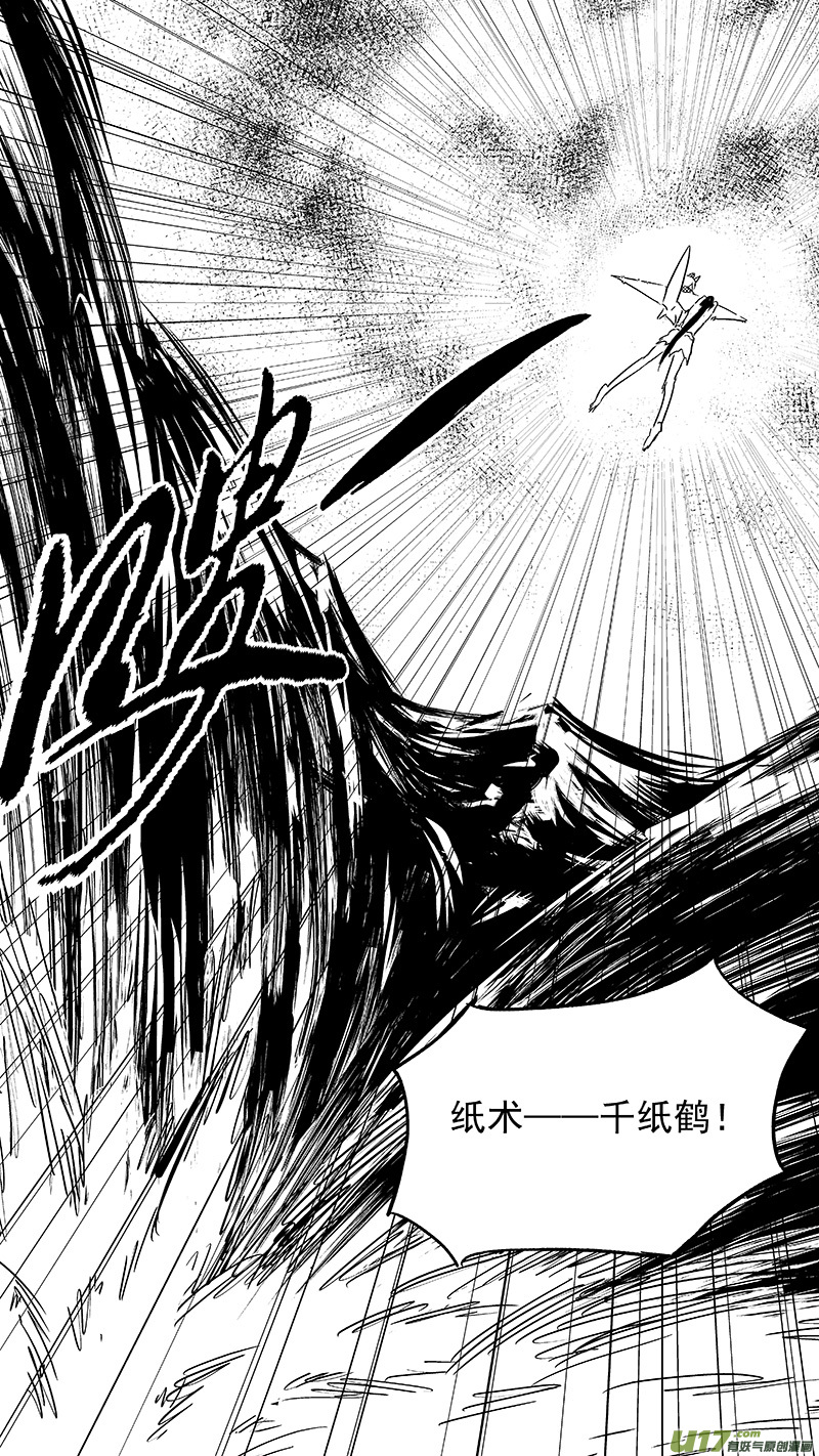 343 再一次（上）4