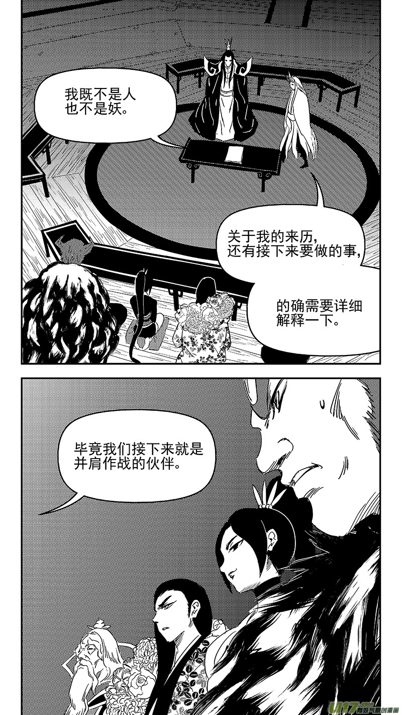 328 推荐9