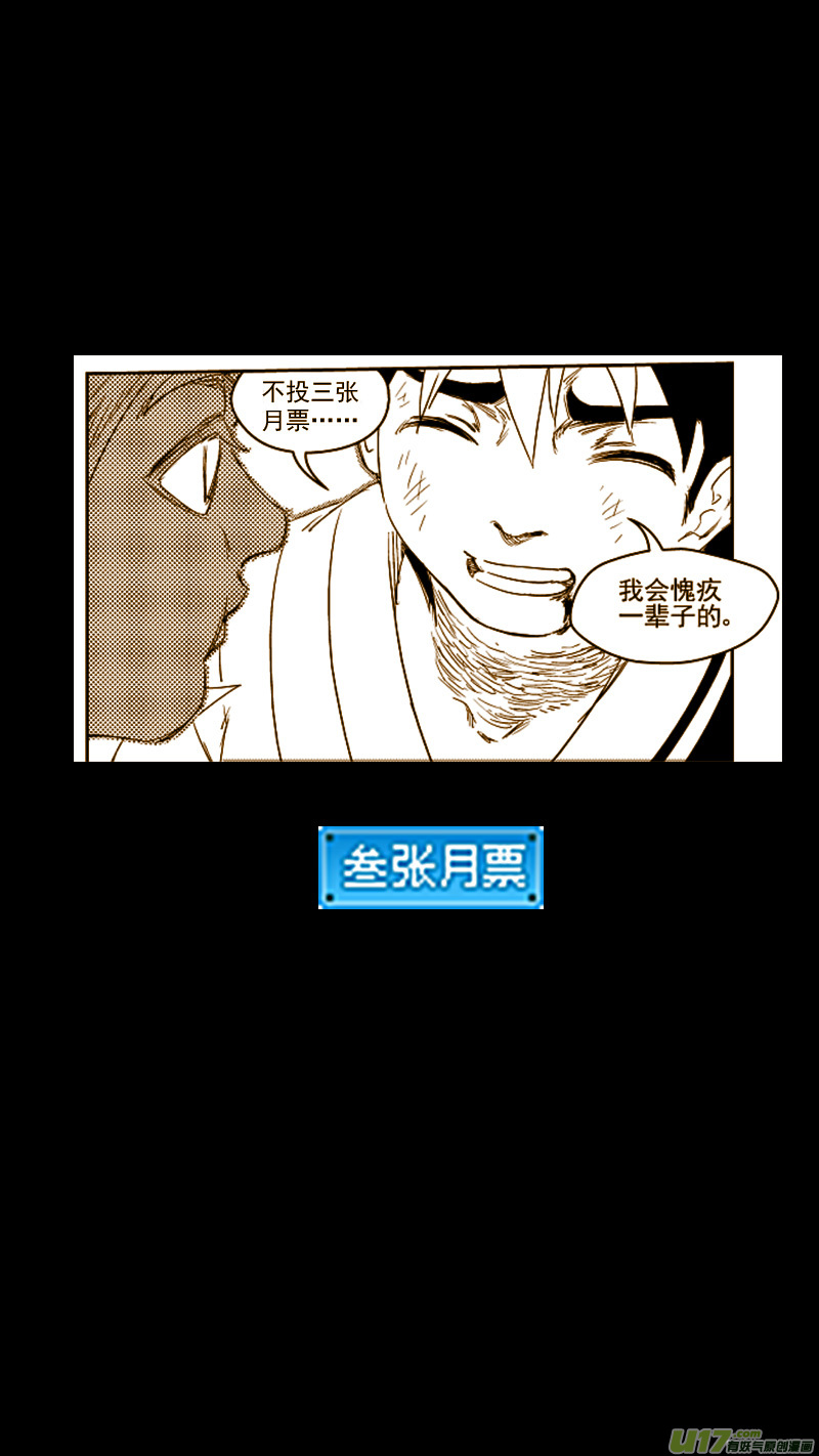 273 控制12