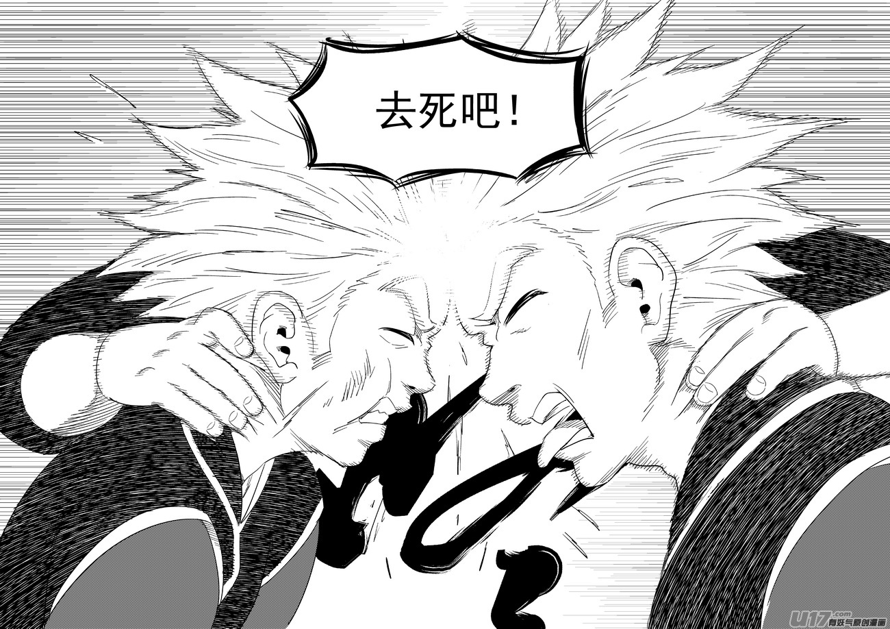 200 兄弟11