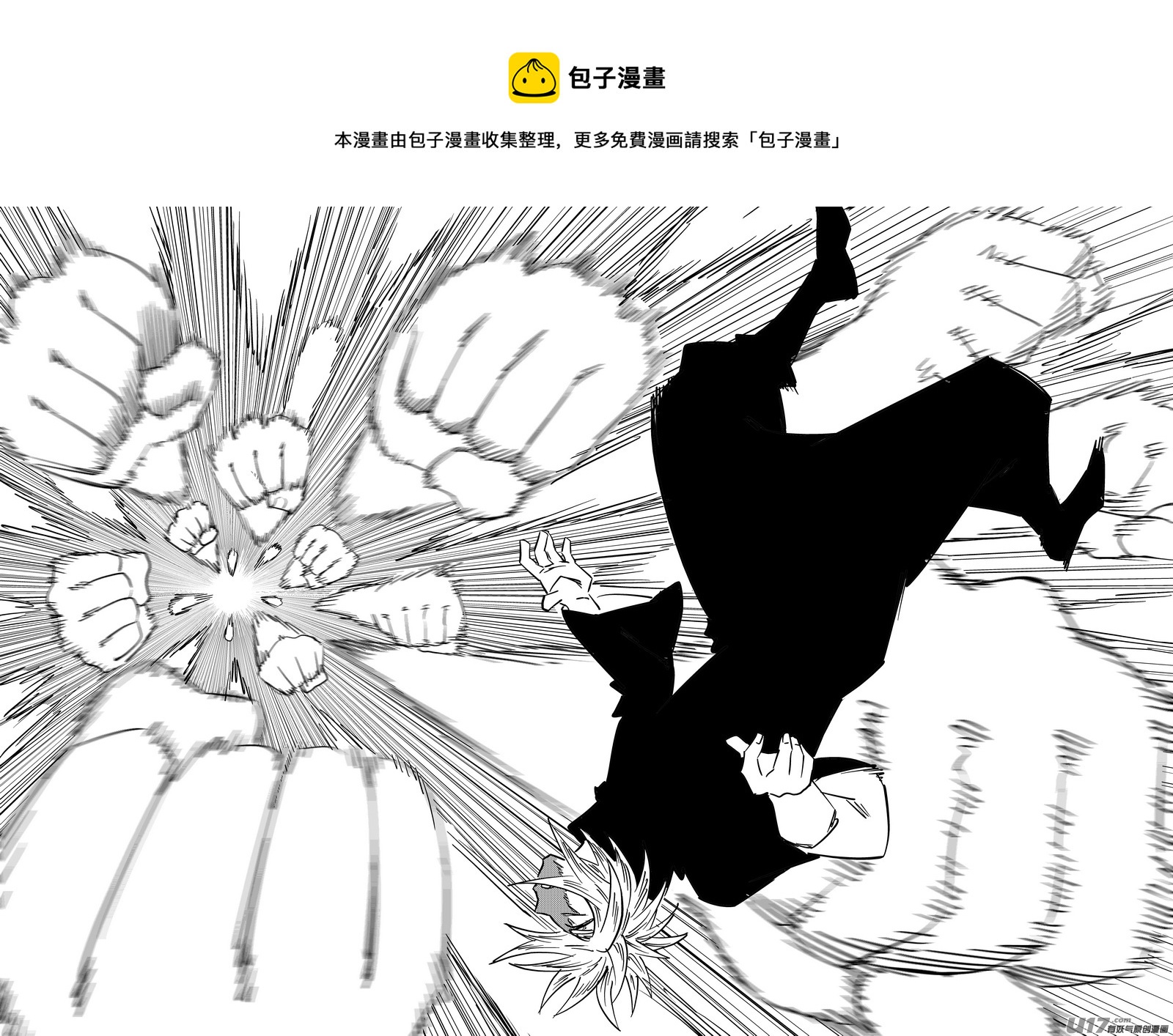第421话 实力12