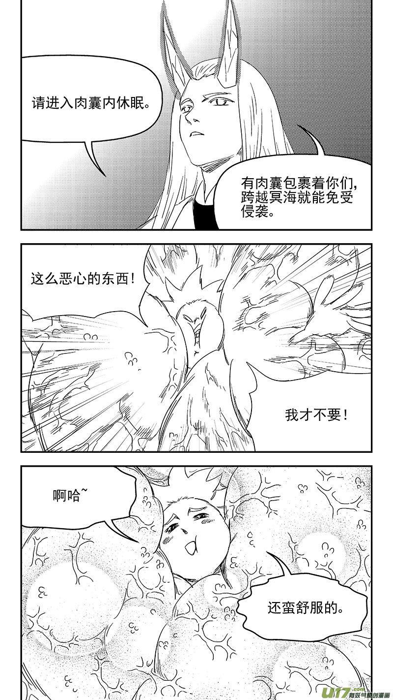333 任务9