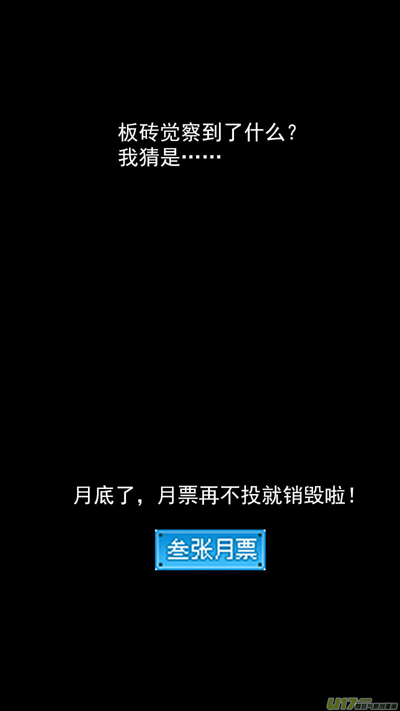 346 秘笈（上）12