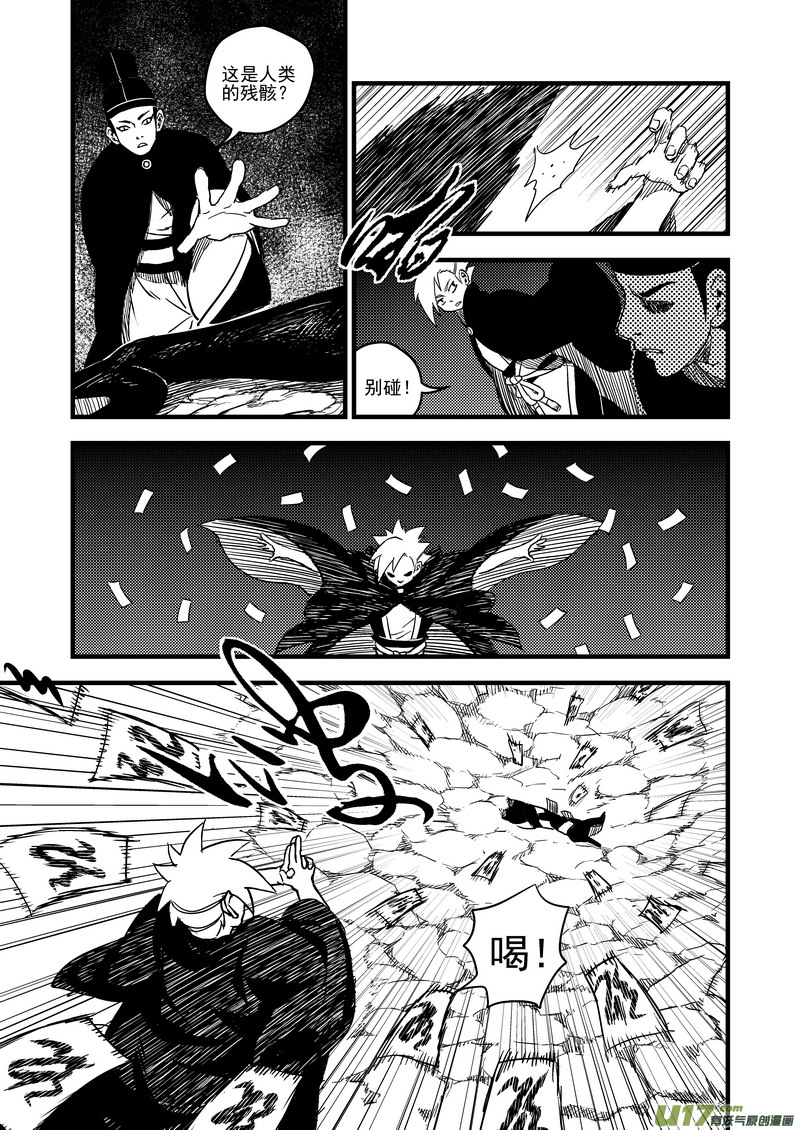 48 接近0