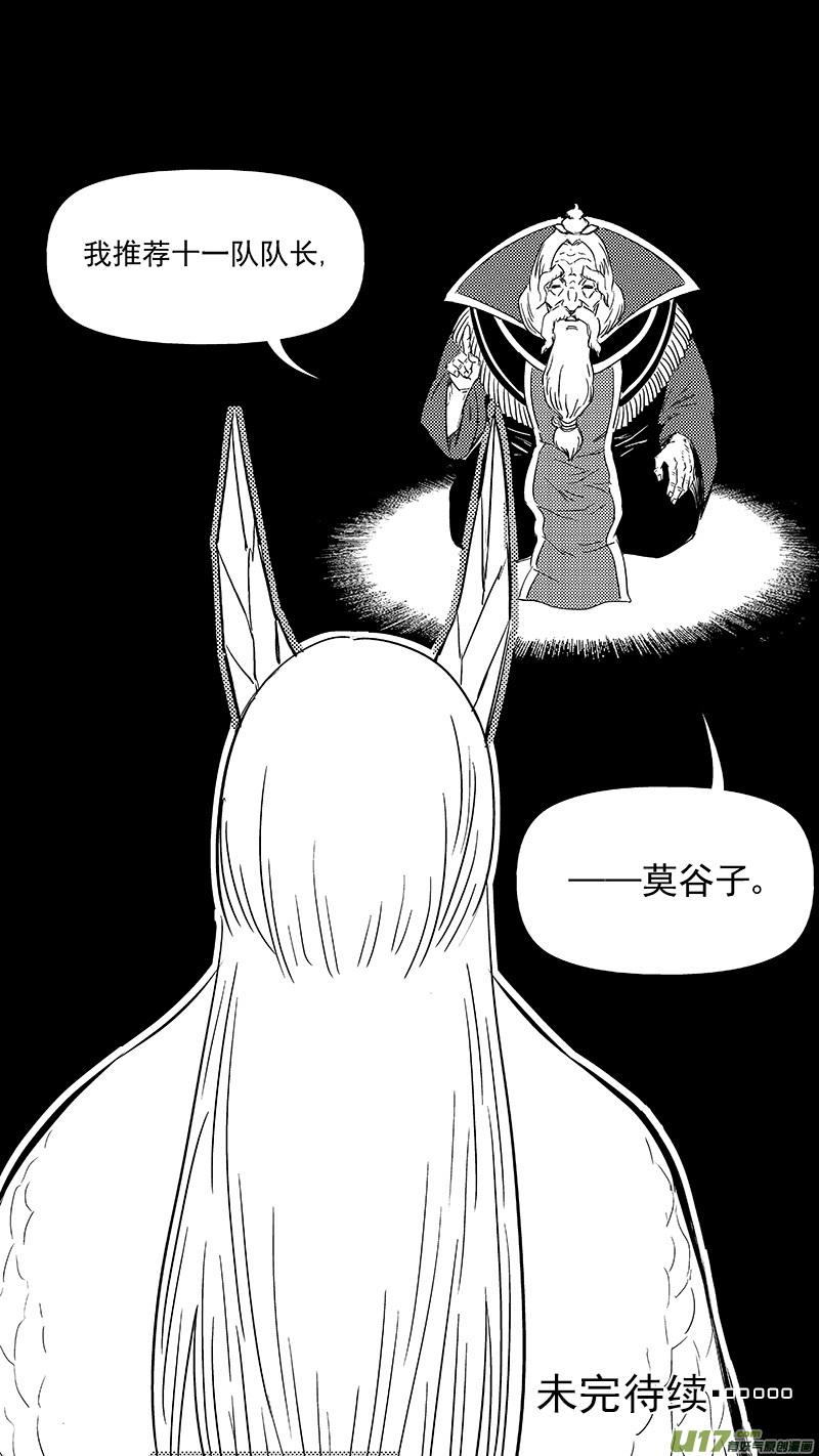 328 推荐15