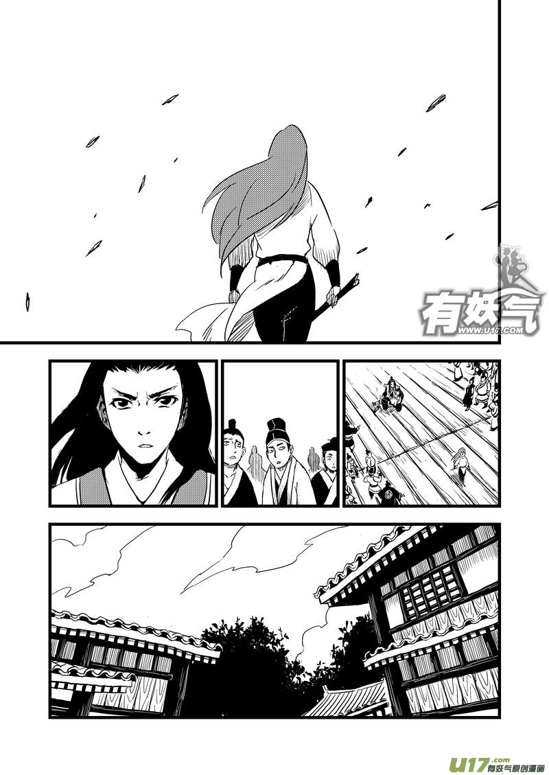 15 笔对枪13