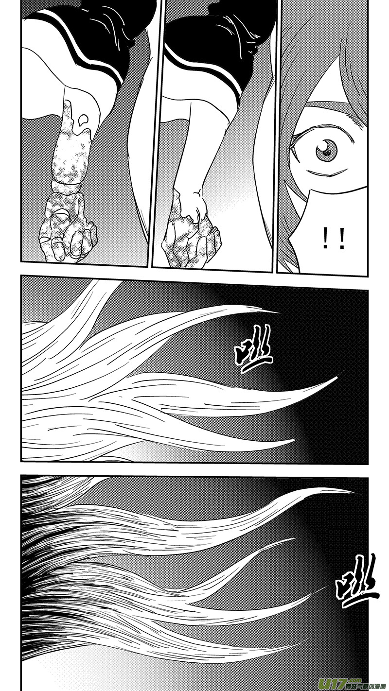 第382话 重塑元神（下）18
