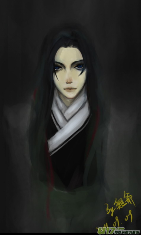 同人之章（四）6