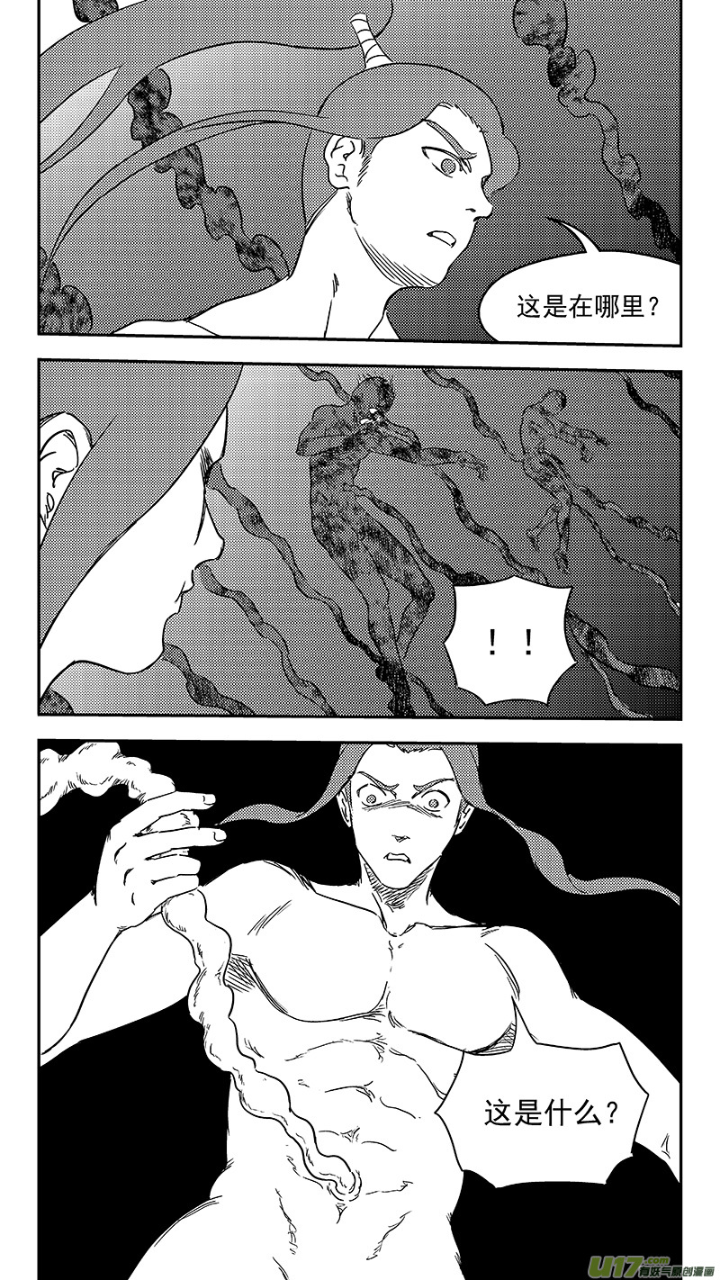 337 开窍6
