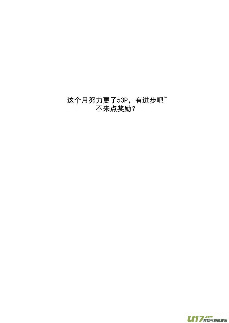215（a） 神10