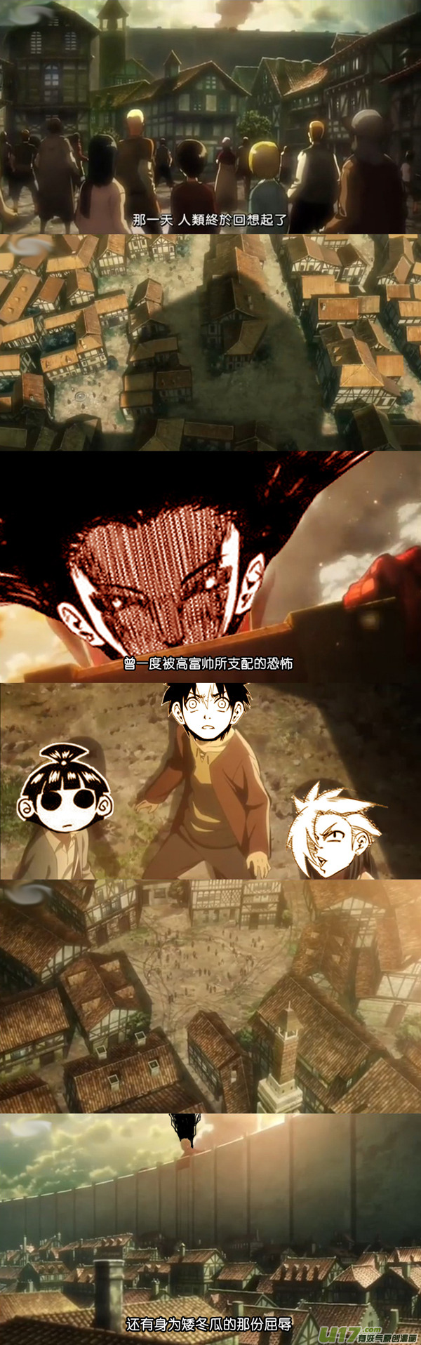 75（a） 甄选10