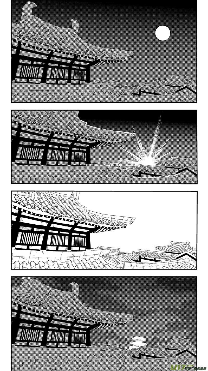 327 莫谷子的目的5