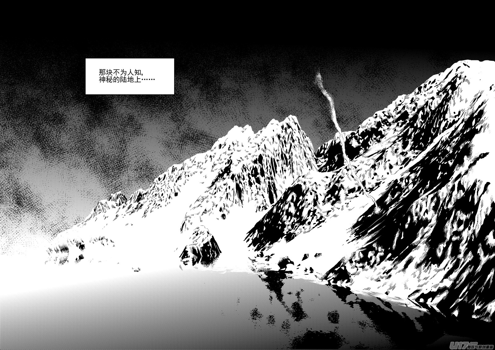 347 秘笈（下）10