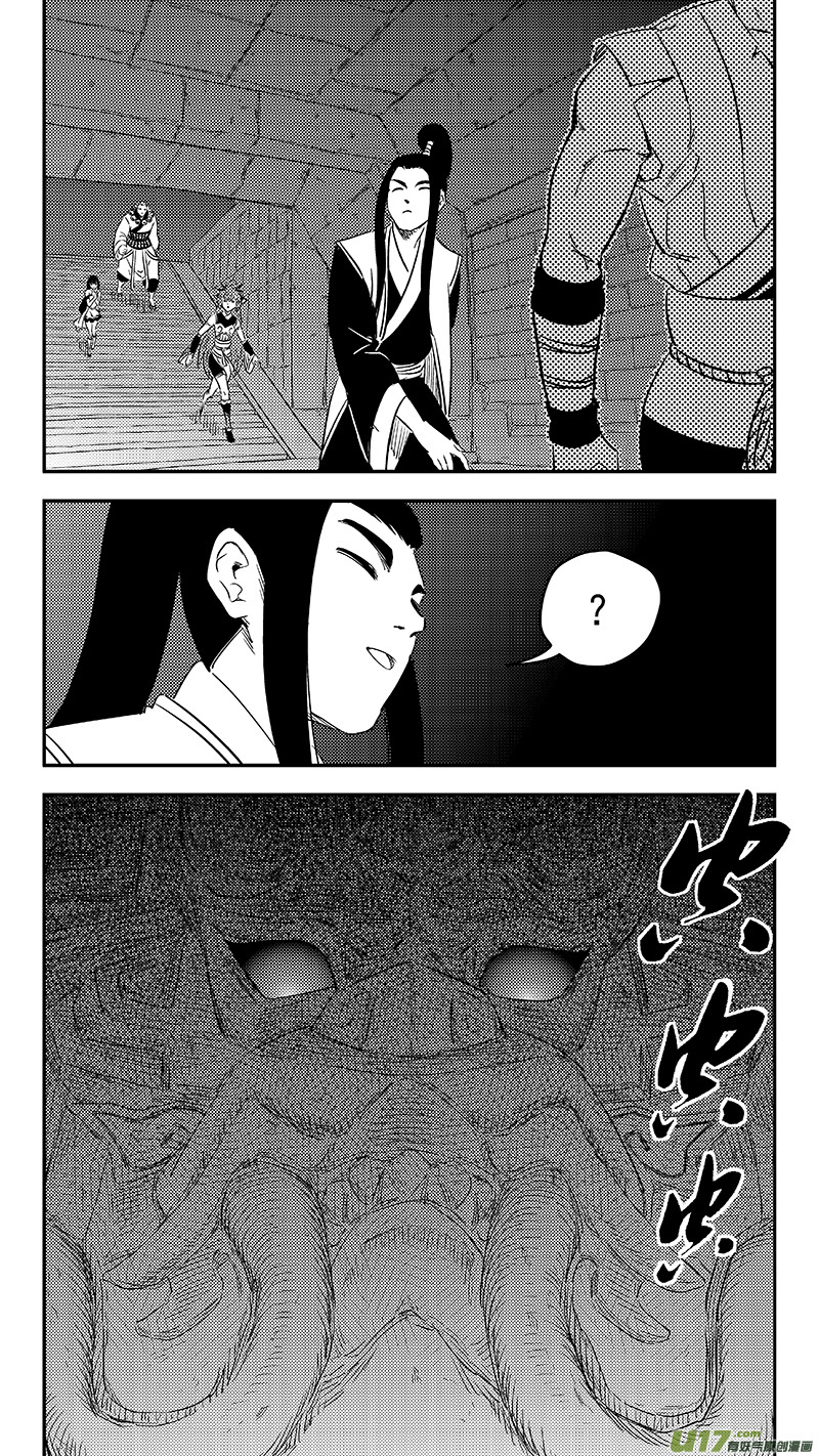 290 三座铜门9