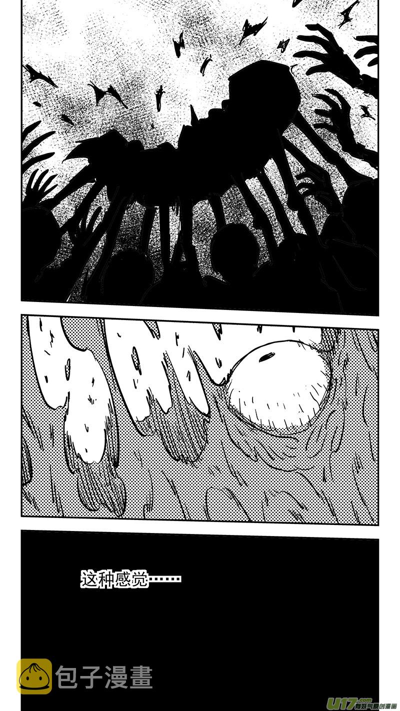 第410话 面燃大士12