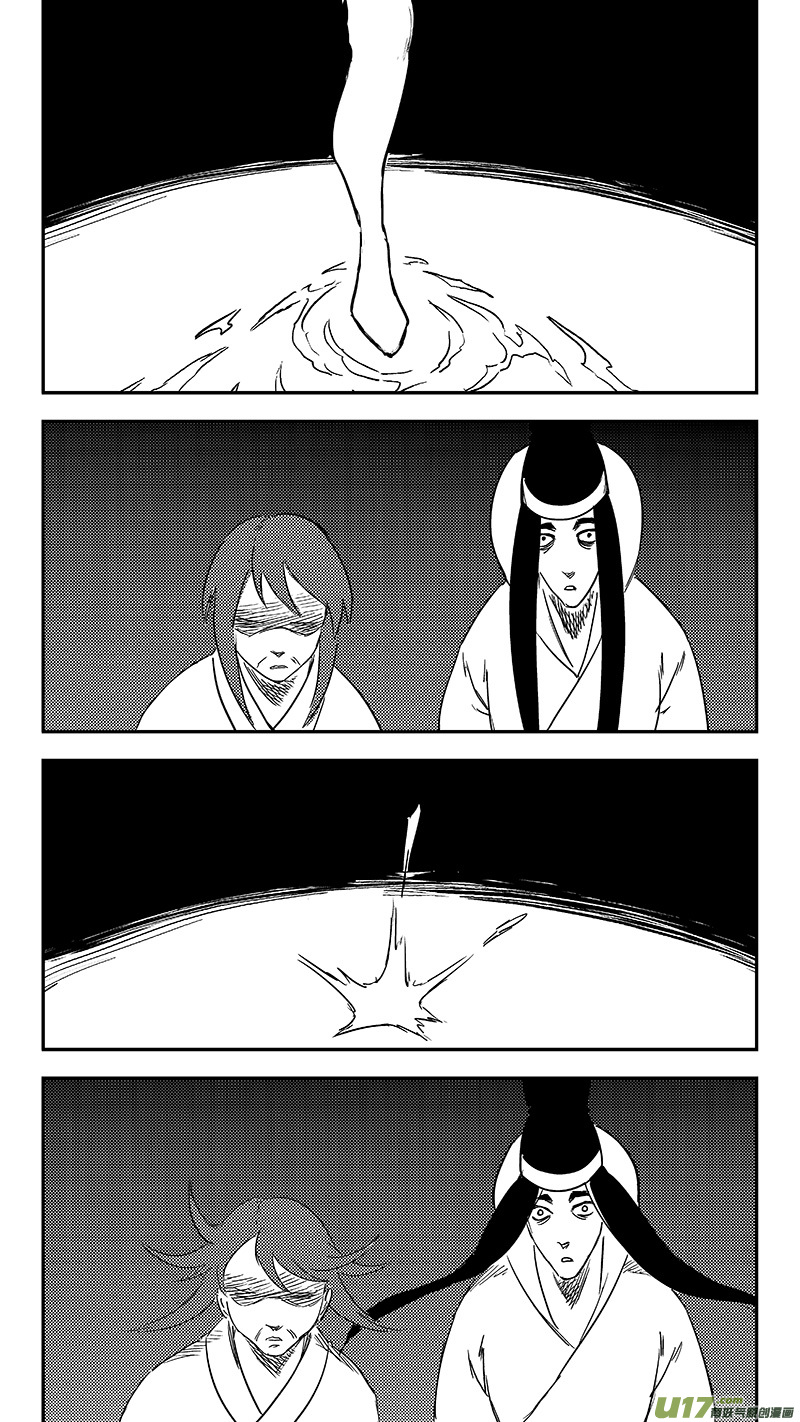 第350话 黑色18