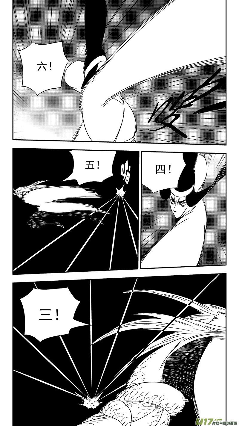 329 面试13