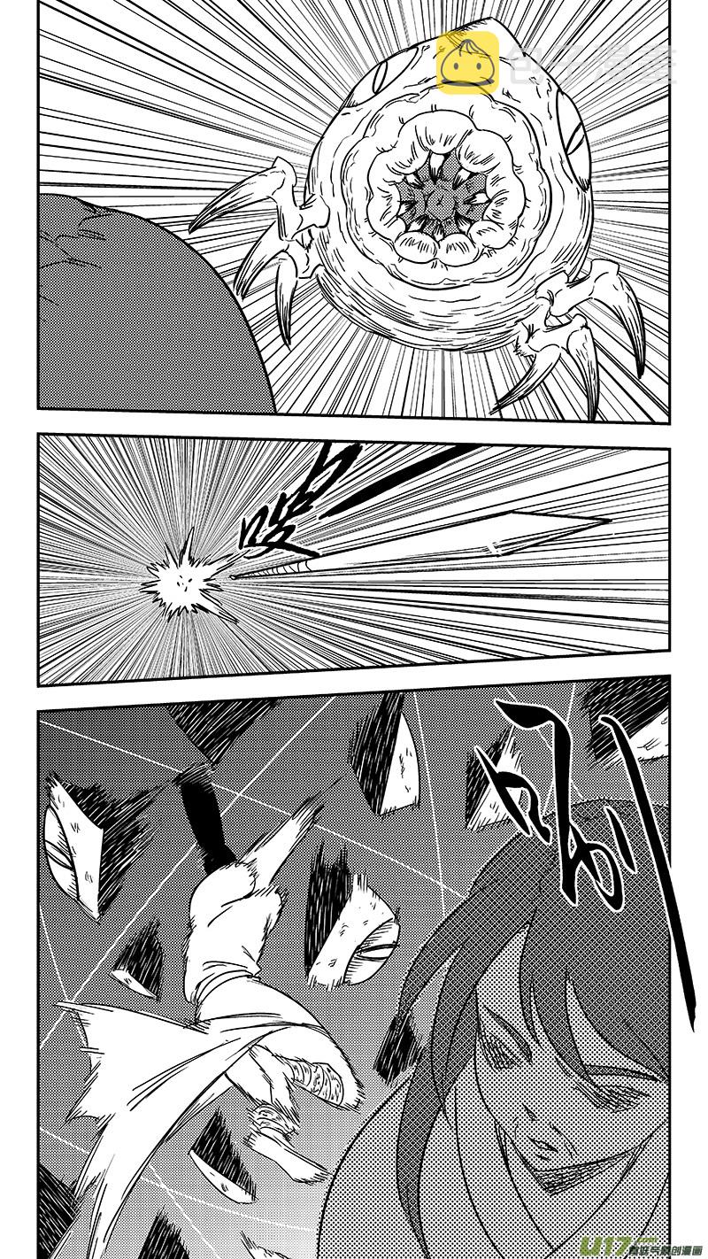 第350话 黑色7