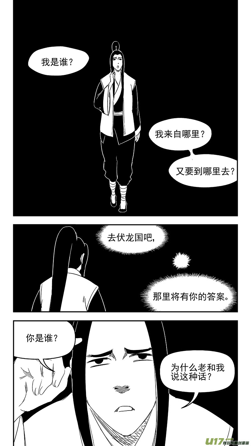 315 拜托9