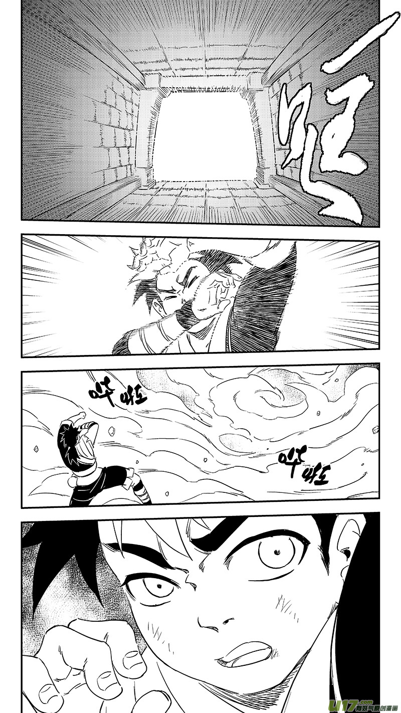 291 深处的黑影（上）6