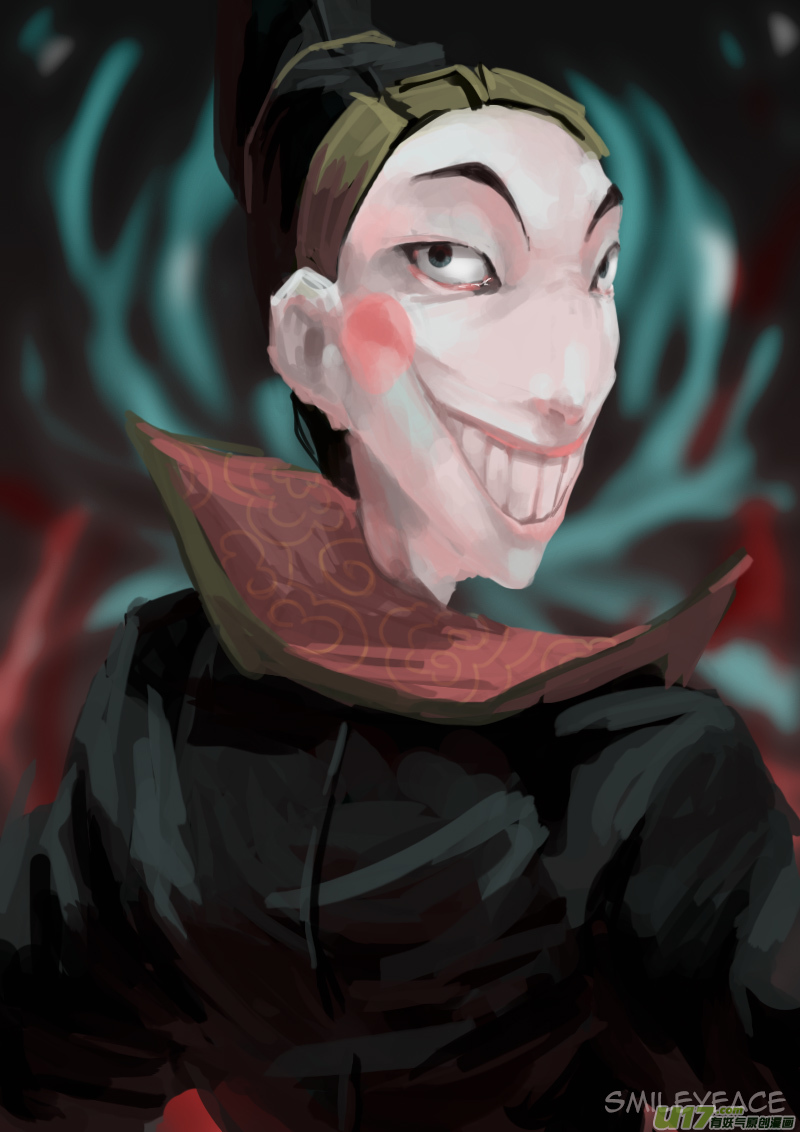 同人之章（十五）9
