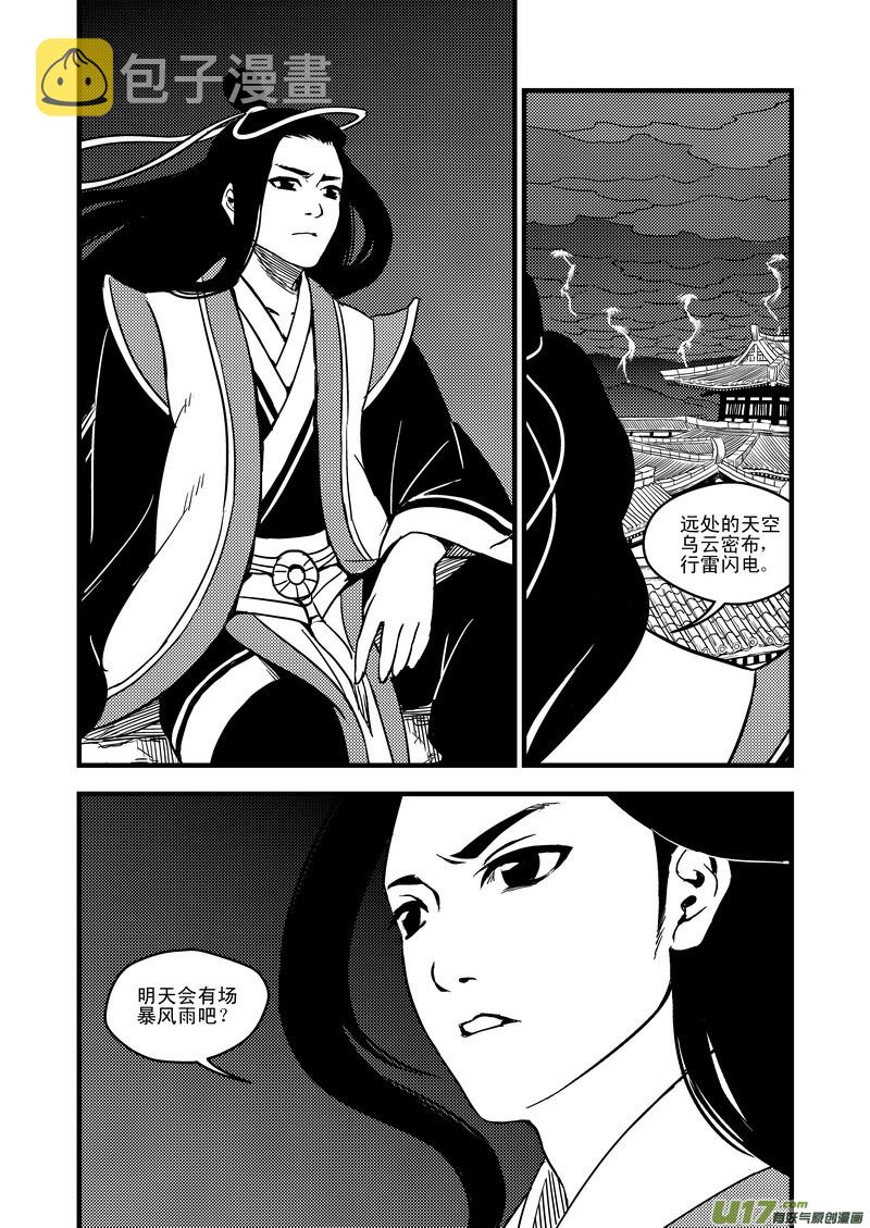 48 接近13