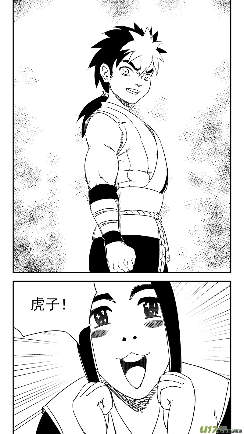 315 拜托11