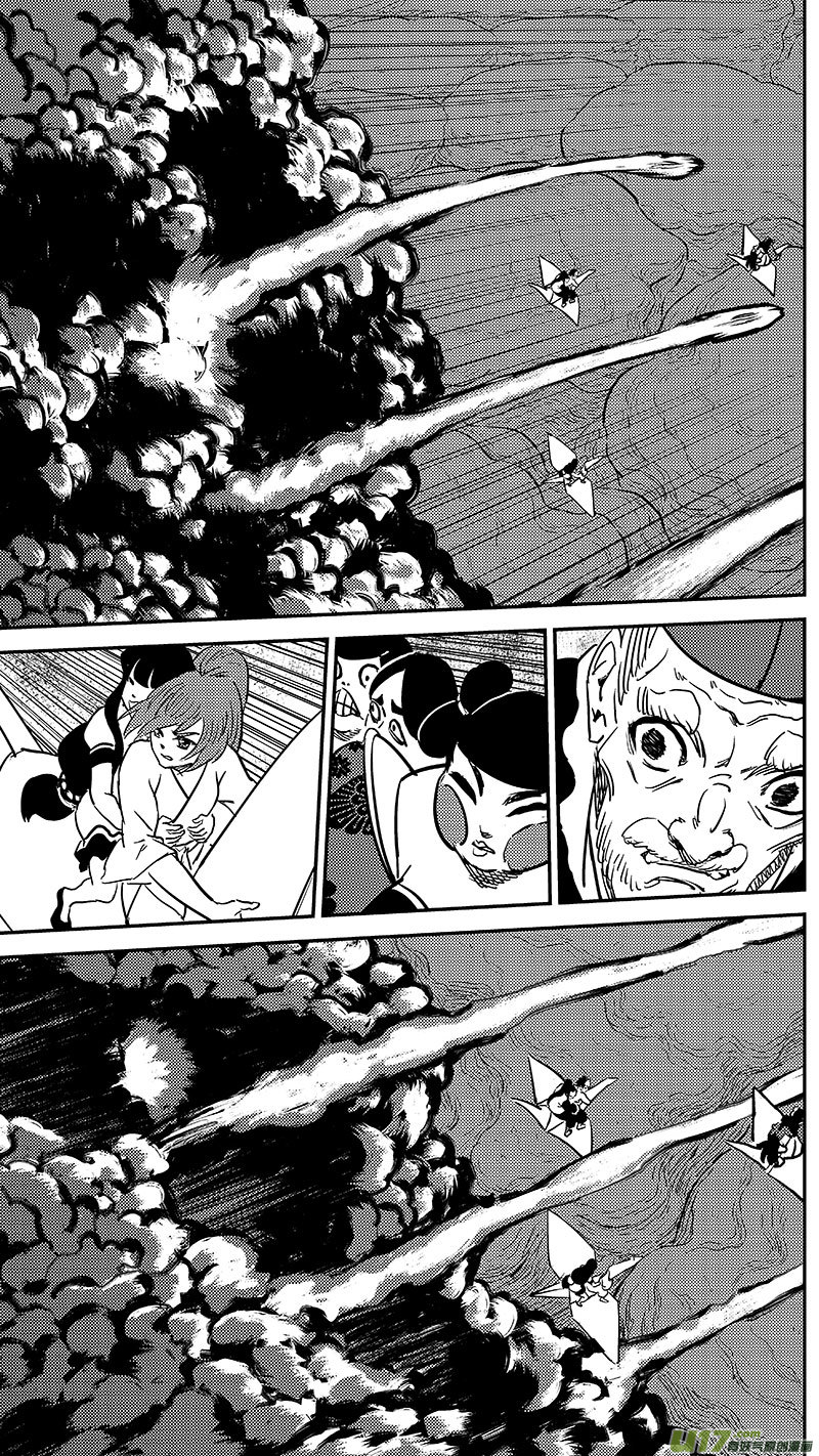 246  腹背受敌5