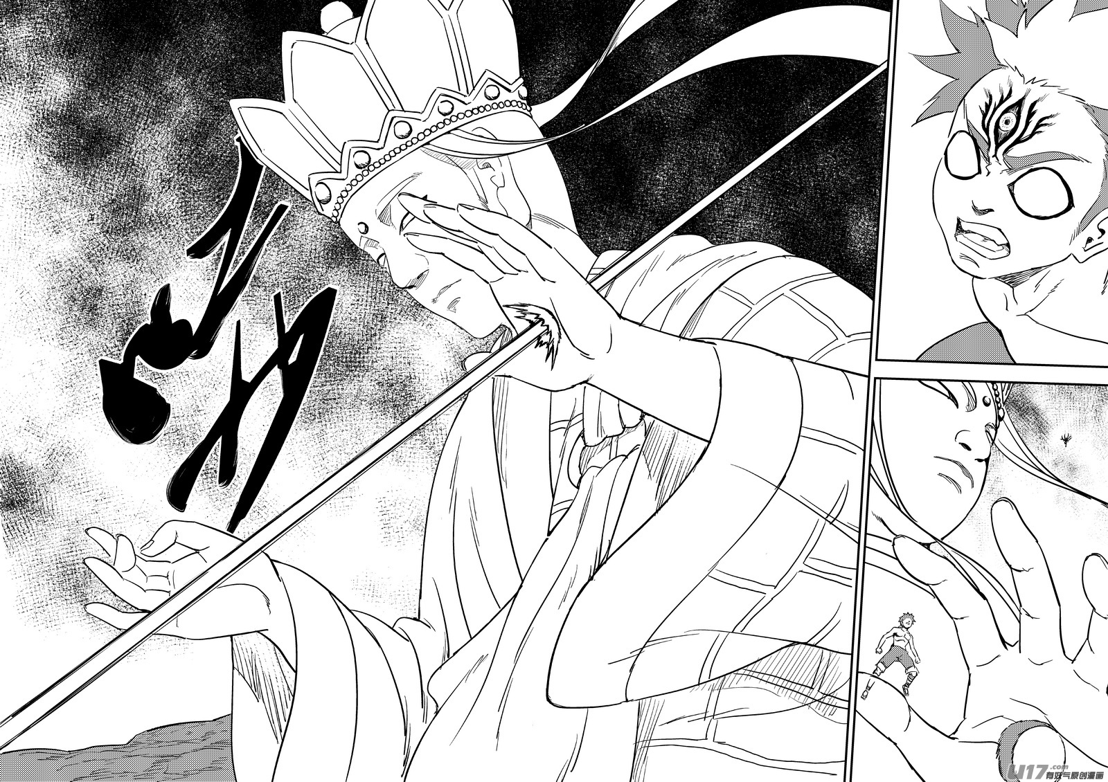 215（b） 神3