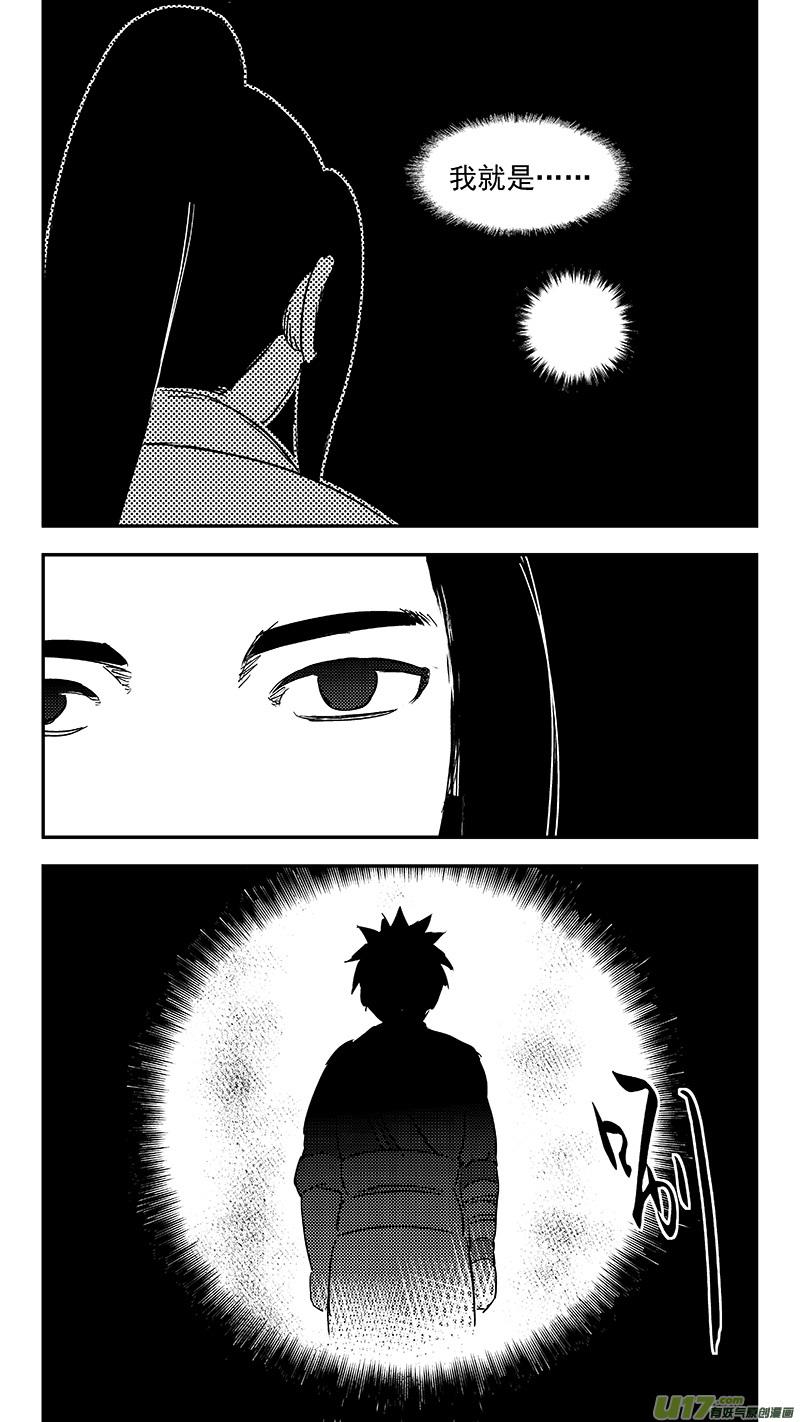315 拜托10