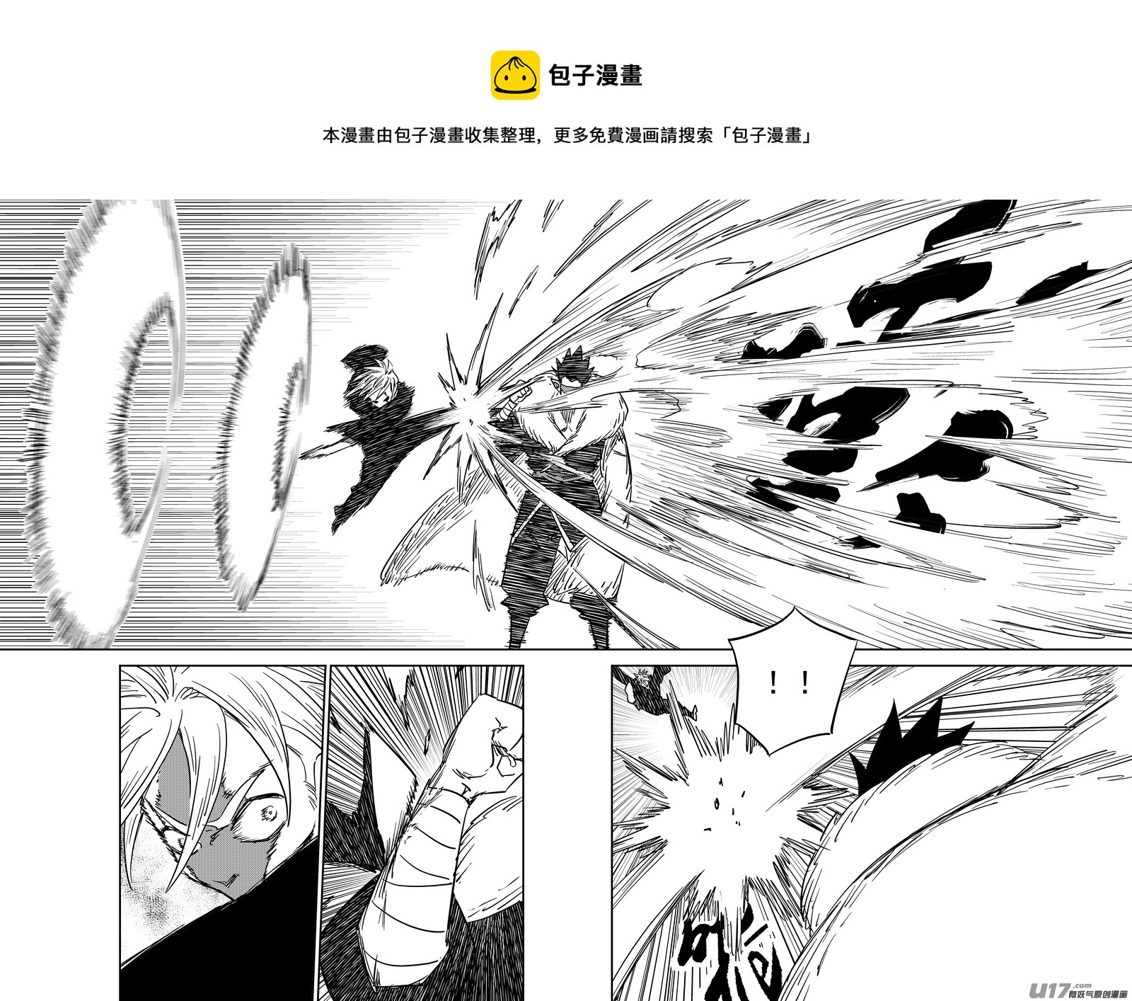 第420话 速战6