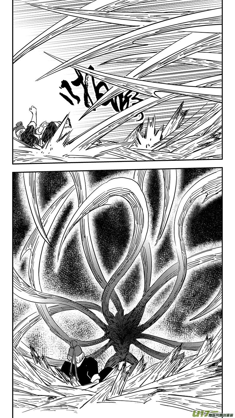 第407话 二掌柜对支邪（下）7