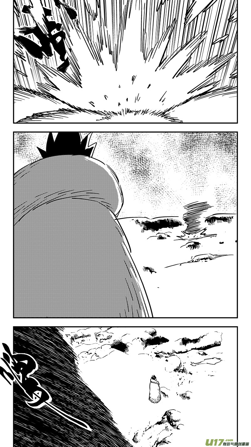 第420话 速战3