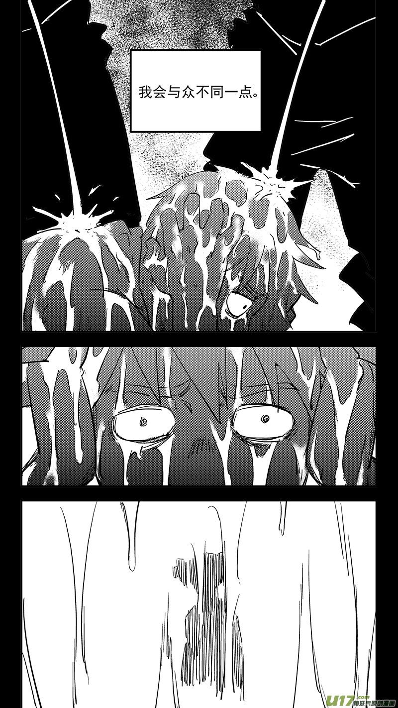 第408话 英雄13