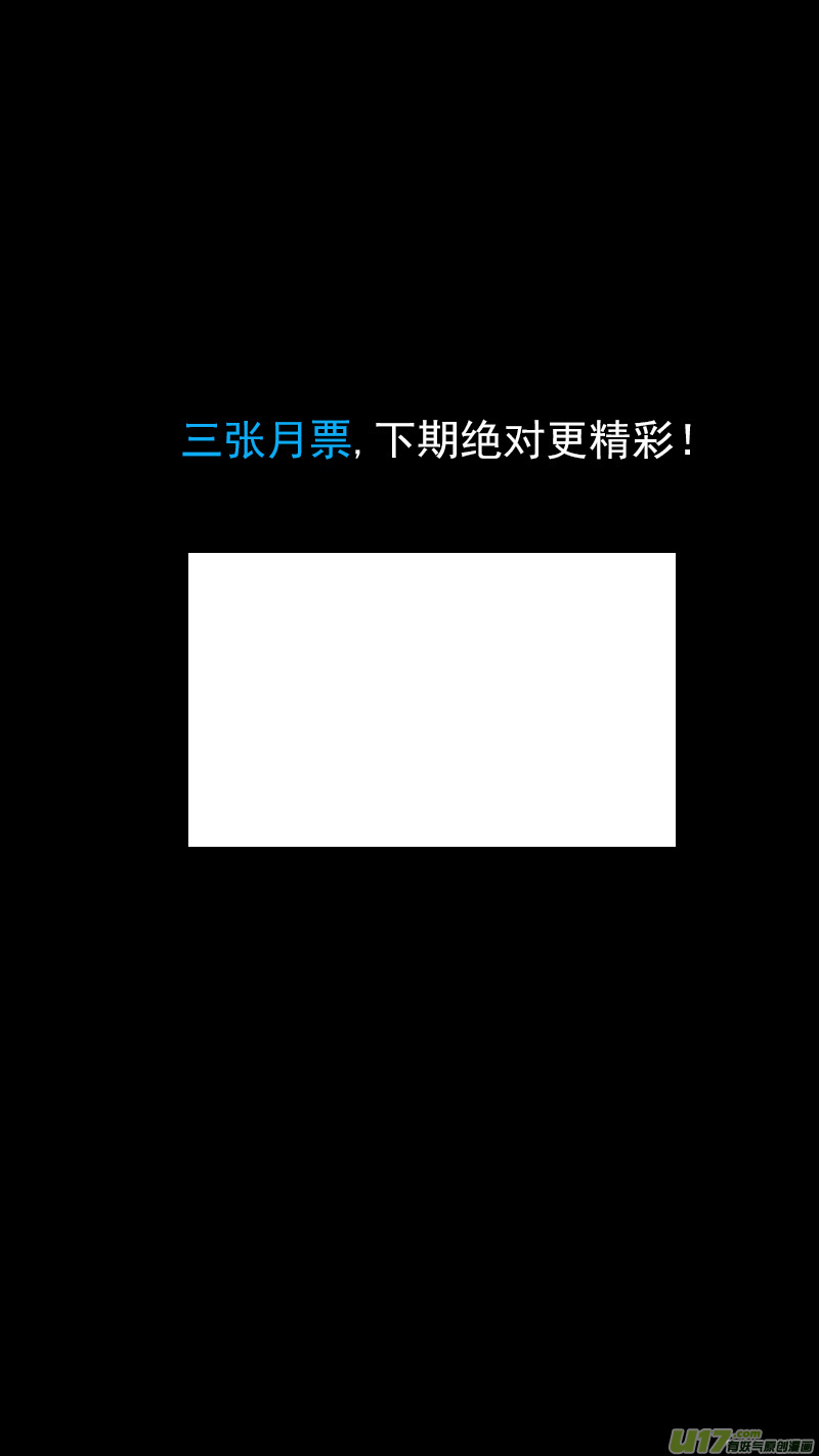 337 开窍20