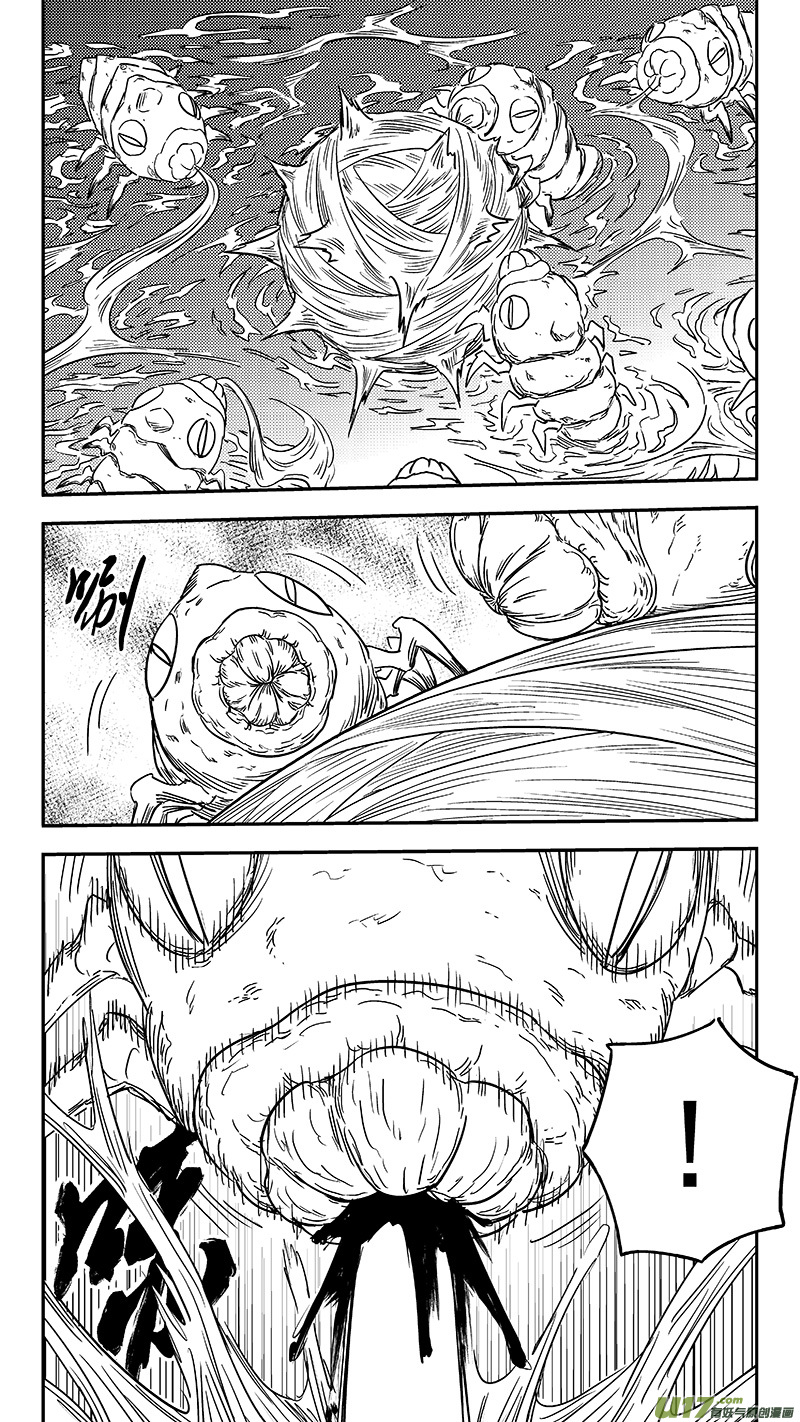 第350话 黑色4