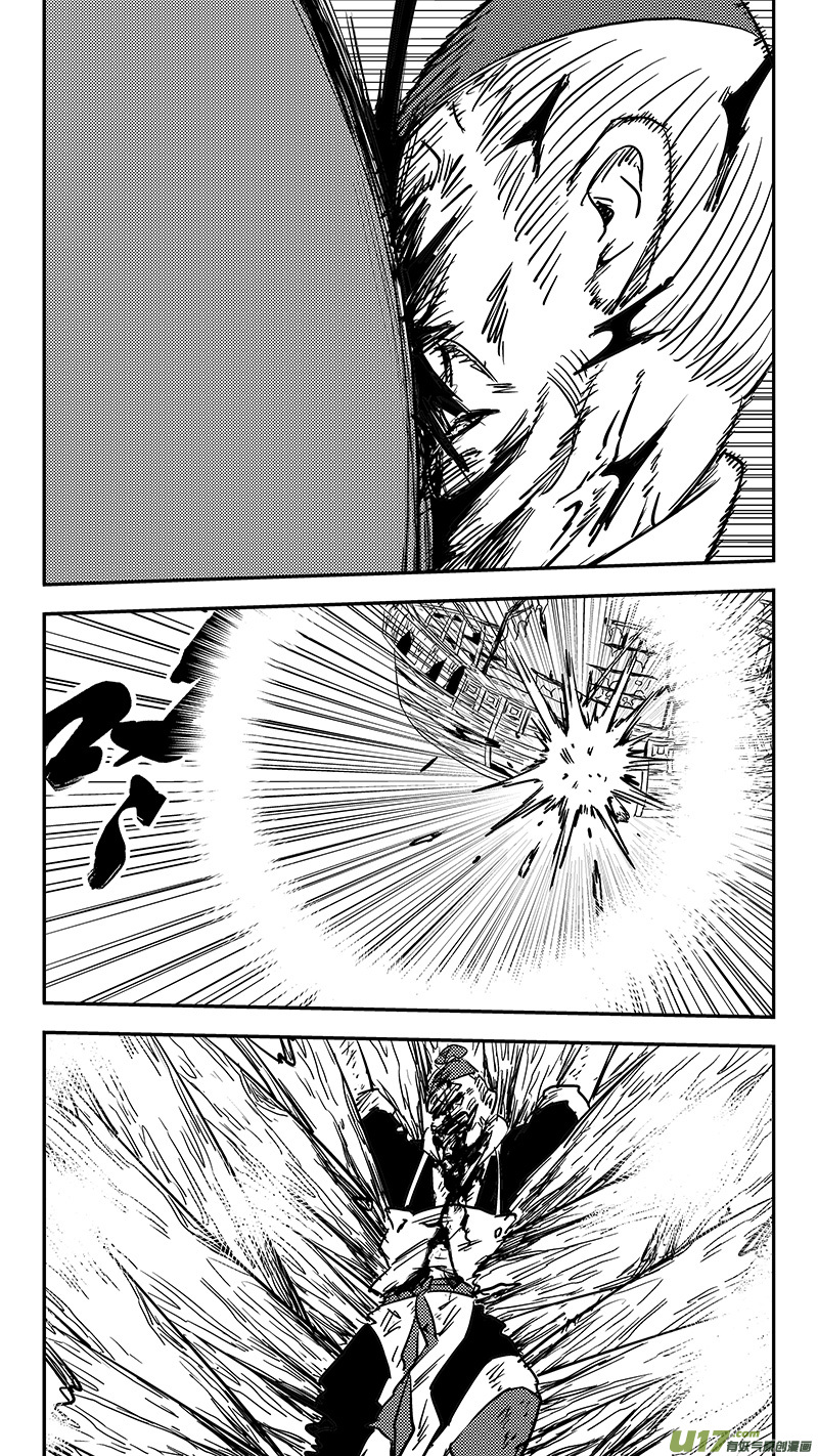 第406话 二掌柜对支邪（上）7