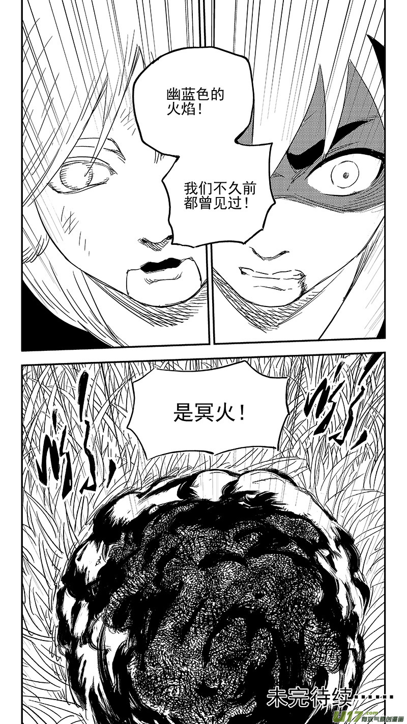 273 控制11
