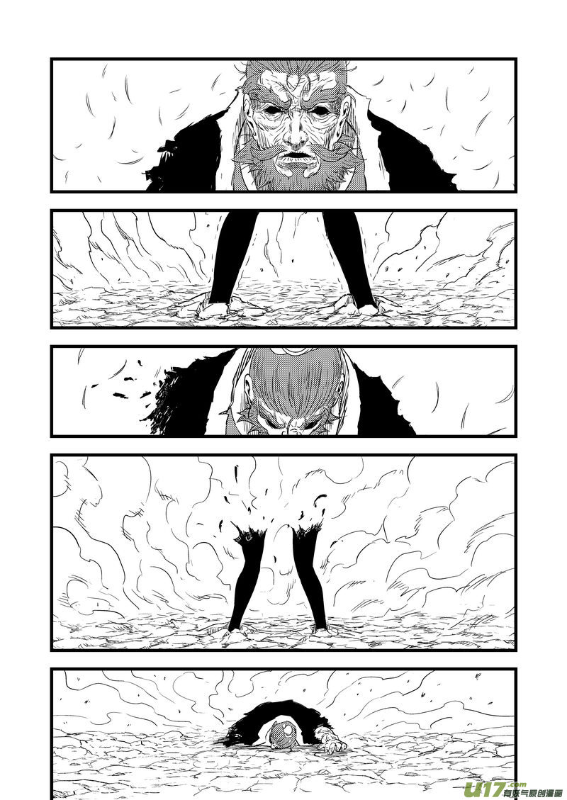 31 最后的一击9