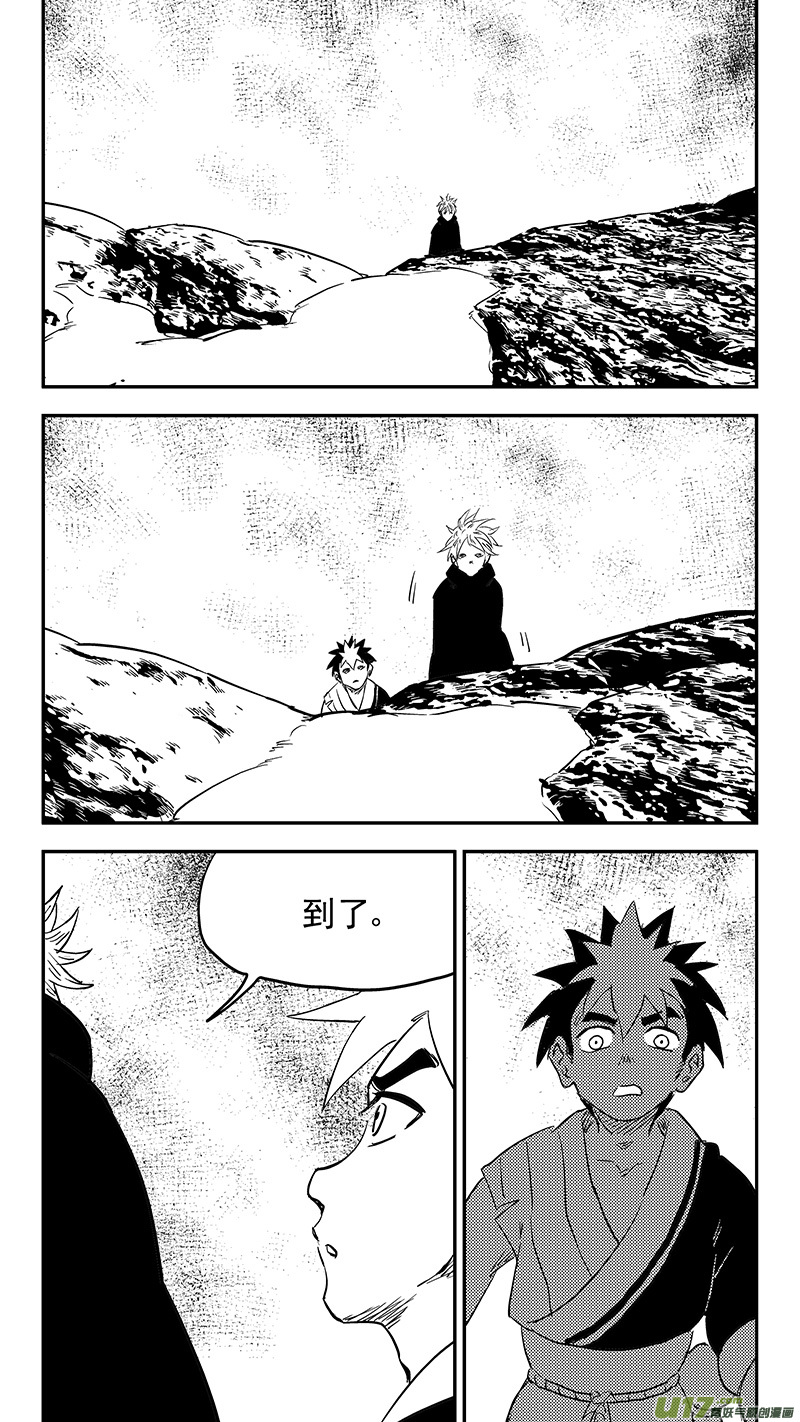 第402话 坟墓12