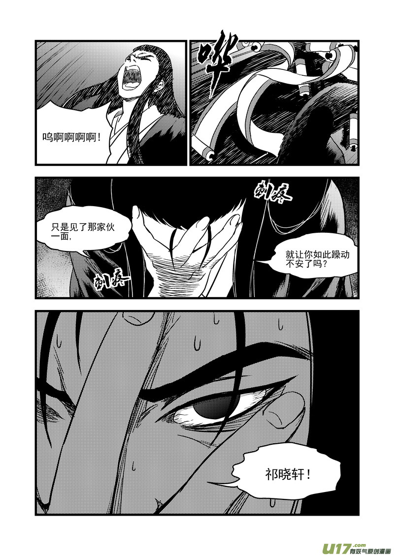 163 合作14
