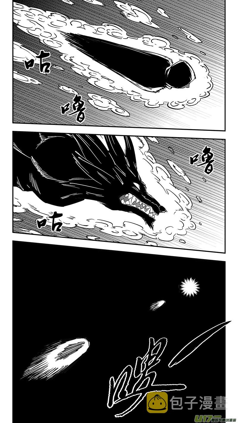 第392话 锋芒（上）14