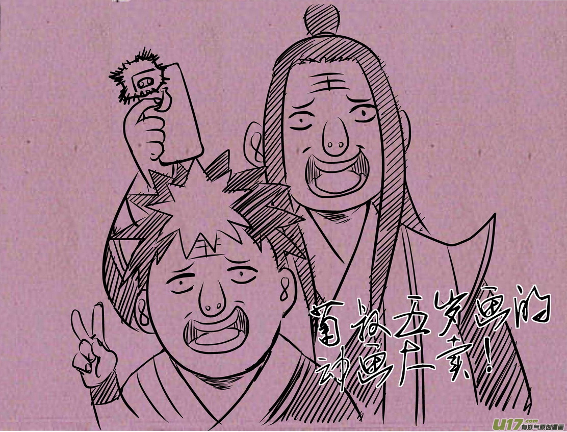 215（a） 神11
