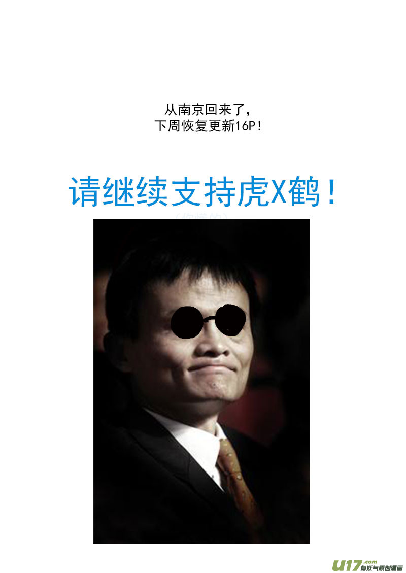 115（b） 紫色闪电11