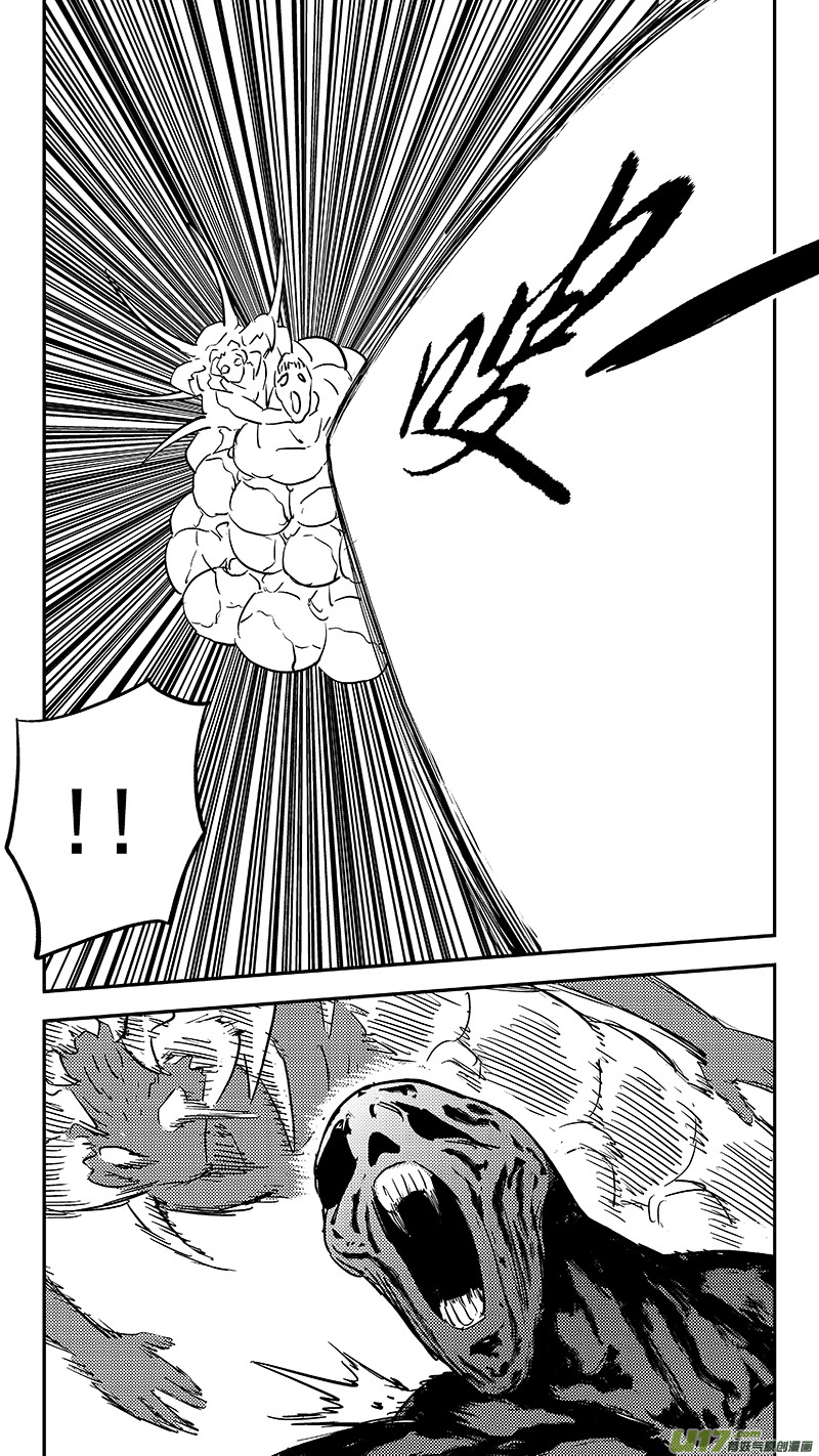 第389话 神力7