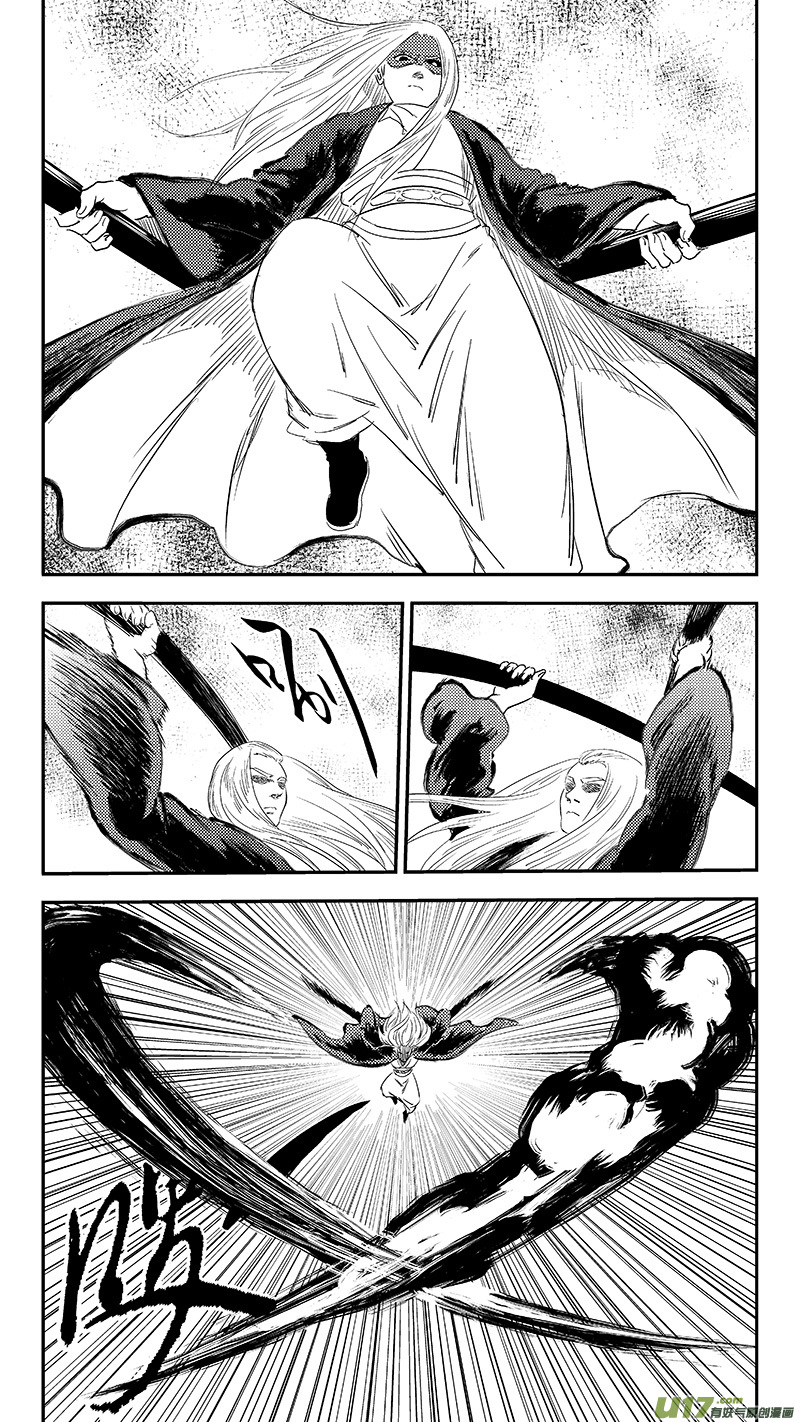 254 借我力量2