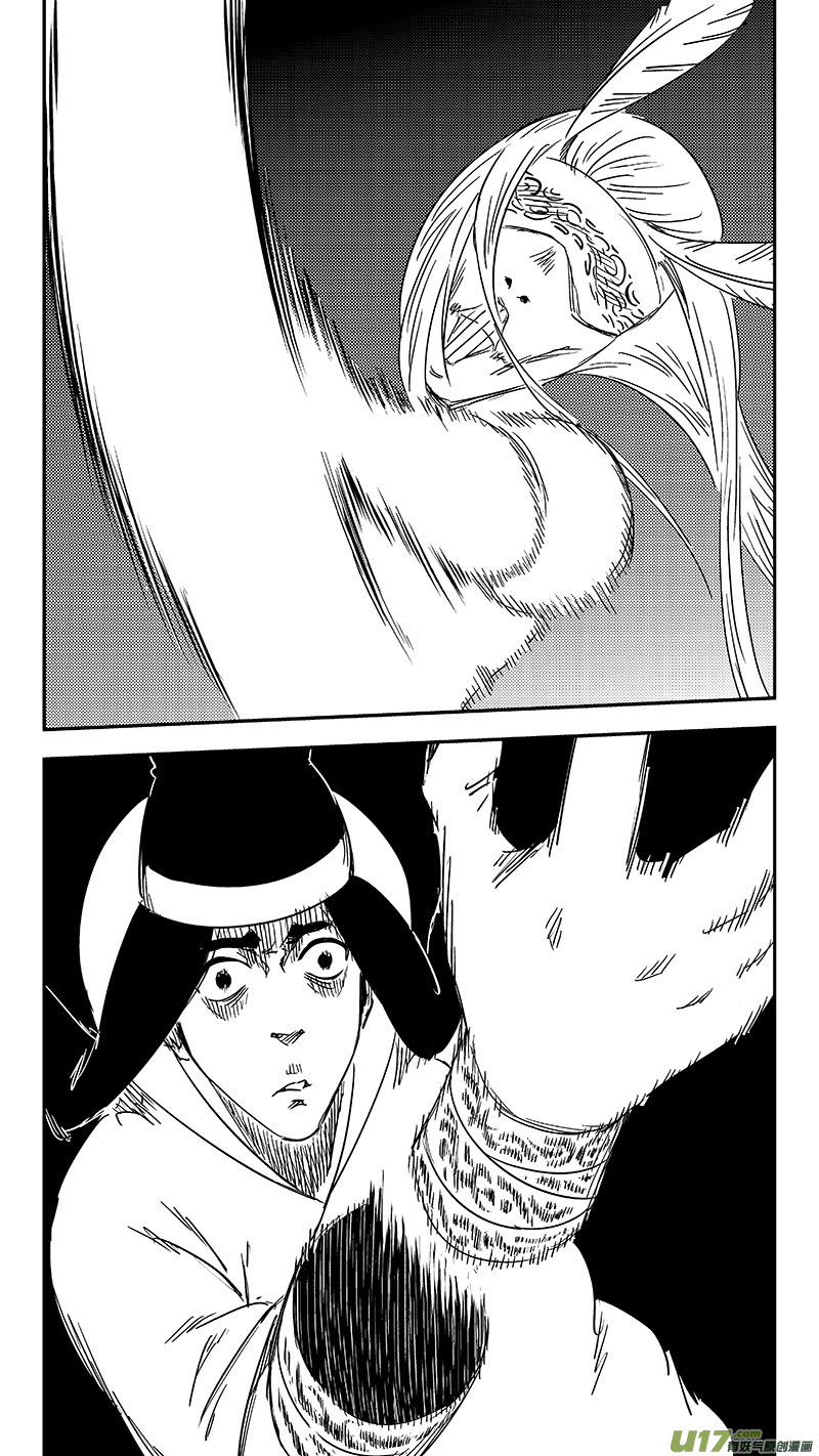 第356话 丝9